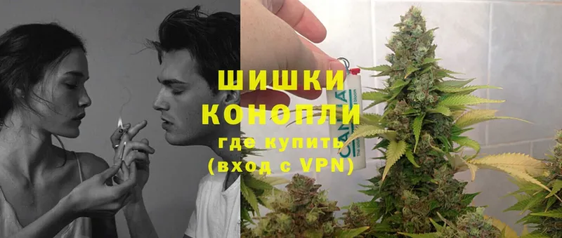 Бошки марихуана SATIVA & INDICA  kraken ONION  Полысаево 